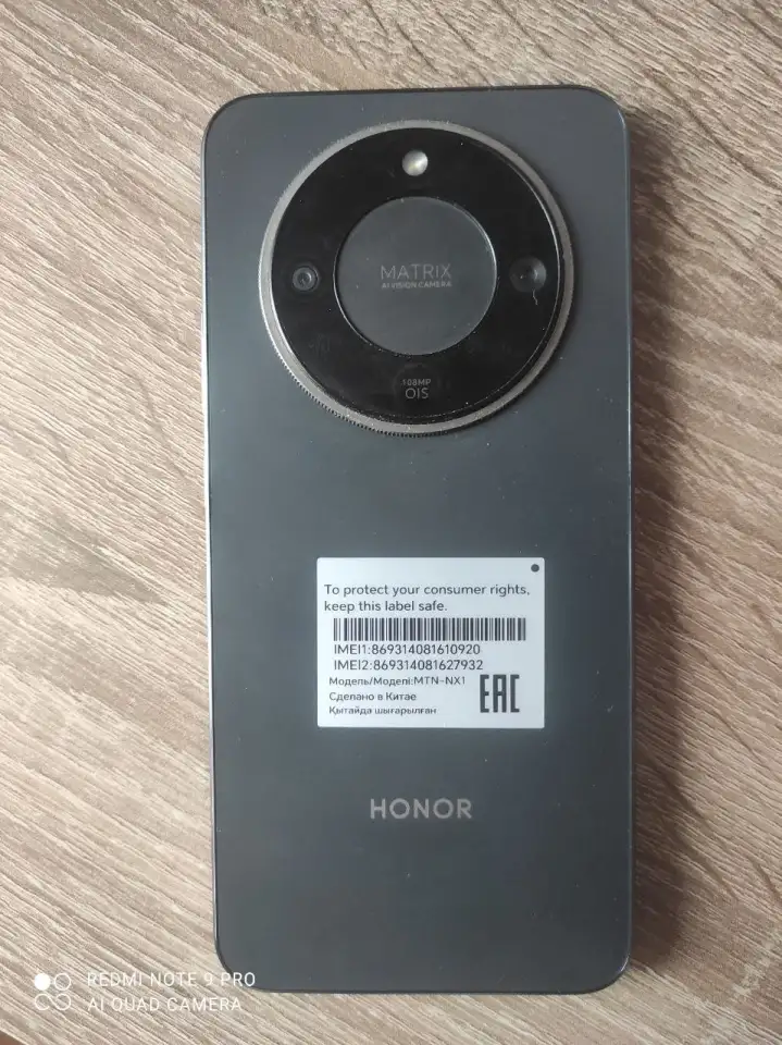 Продам мобильный телефон honor x9d, фотография 2