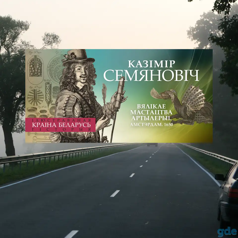 Учебный рисунок и живопись для поступающиx в ВУЗ, фотография 11