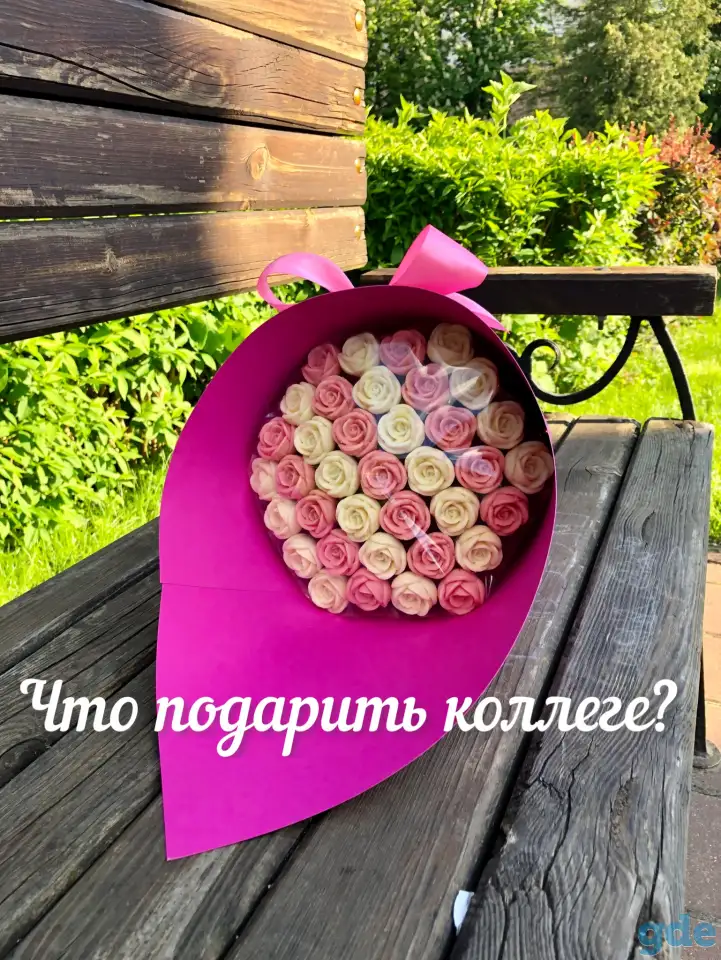 Букеты из шоколадных Роз, фотография 4