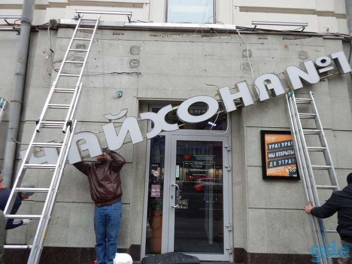 Профессиональная Мойка фасадов зданий, крыш, фотография 6