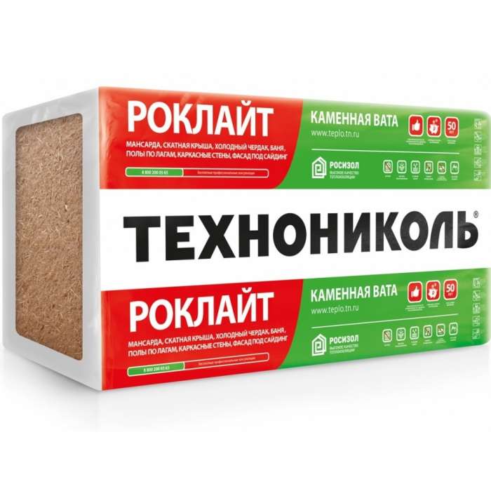 Утеплитель минеральная вата Intecostroy.by, фотография 1