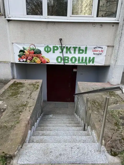 Полуподвальное помещение на расстоянии 100м от метро Восток, состоит из трех комнат, первая проходная, имеется санузел,, фотография 1