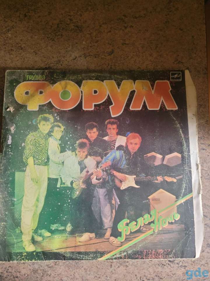 Пластинки, фотография 1