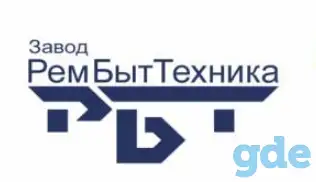 Химическая чистка одежды, фотография 1