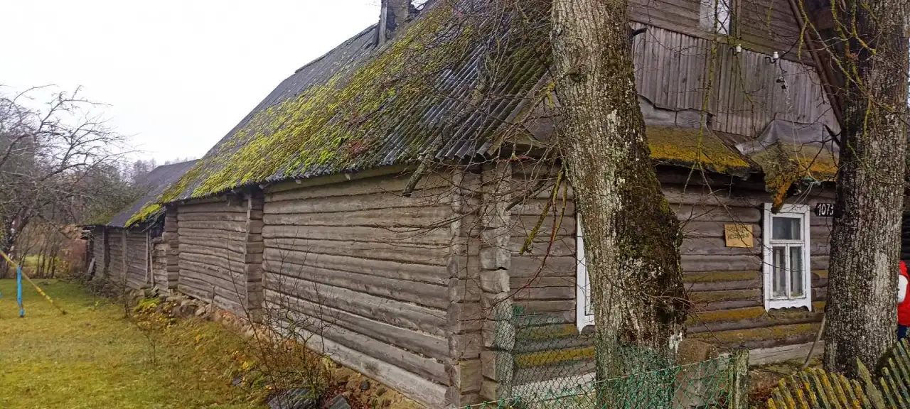 продаю дом, Вилейский р-н,д. Королевцы,ул.Центральная, д.45, фотография 1