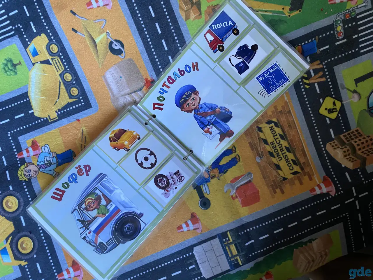 Игры на липучках для детей под заказ, фотография 8