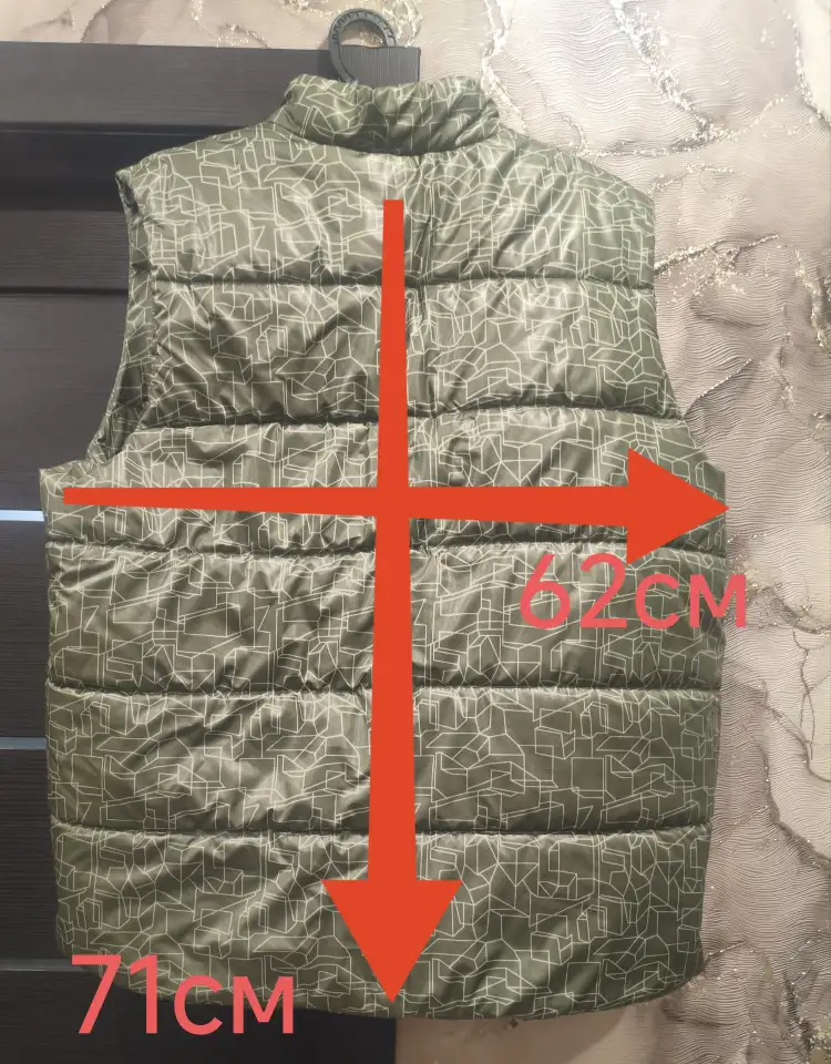 Жилет, фотография 2