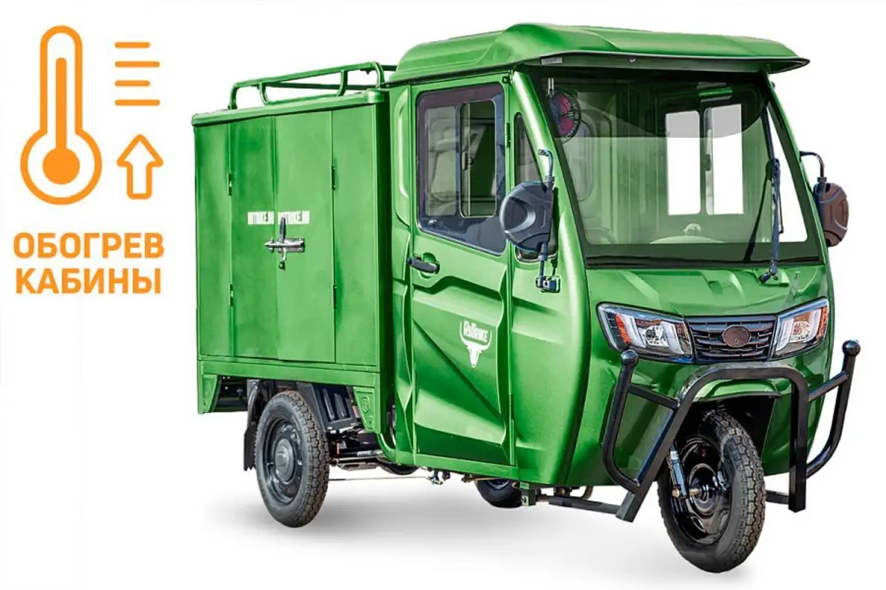 Грузовой электротрицикл rutrike карго кабина дуал обогрев 1500 60v1000w, фотография 1