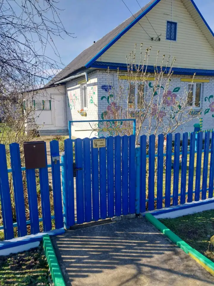 Продаётся дом в д.Юцки Дзержинского района Минской области, фотография 3