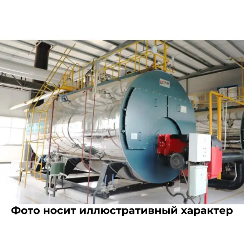 Комплект  турбогенератора Centaur 40  водогрейный котел, фотография 1