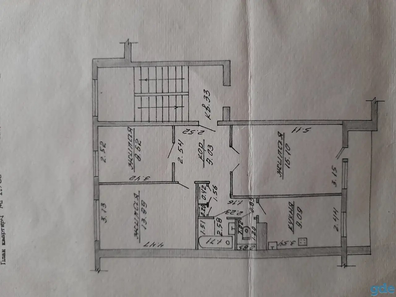 Продажа 3-х комнатная квартира, микрорайон 1,д14., фотография 1