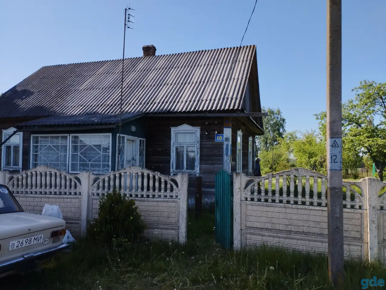 Продается дом, обл. Узденский р- н.д.Гущино, фотография 2