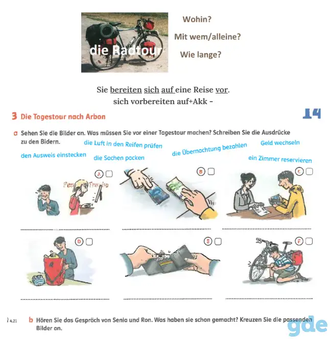 Репетитор по немецкому языку (онлайн/офлайн), фотография 1