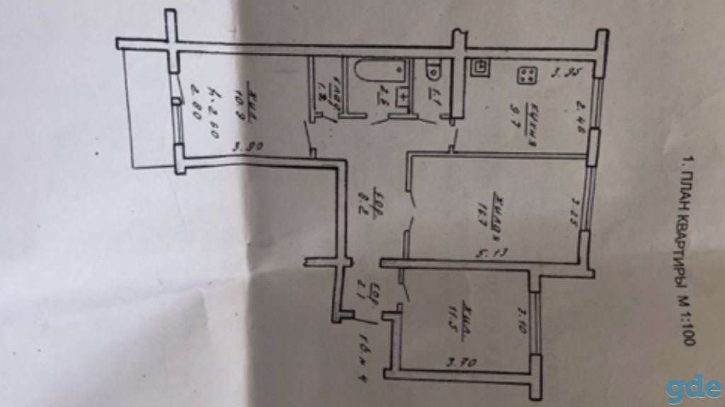 Продам 1/2 доли в трёхкомнатной квартире, б-р Непокоренных д.61а, фотография 2