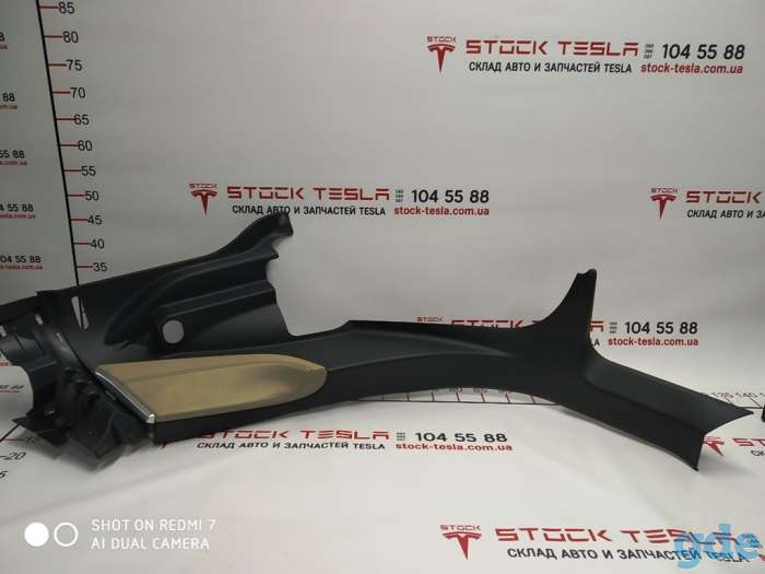 Зап. части для авто Tesla. Облицовка стойки C нижняя правая Mojave LTHR Tesla model SHZ ASY C-PL, фотография 3