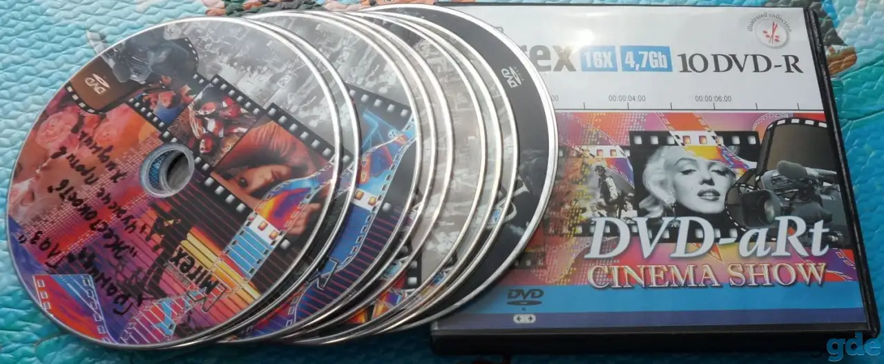 Домашняя коллекция DVD-дисков ЛОТ-21, фотография 8