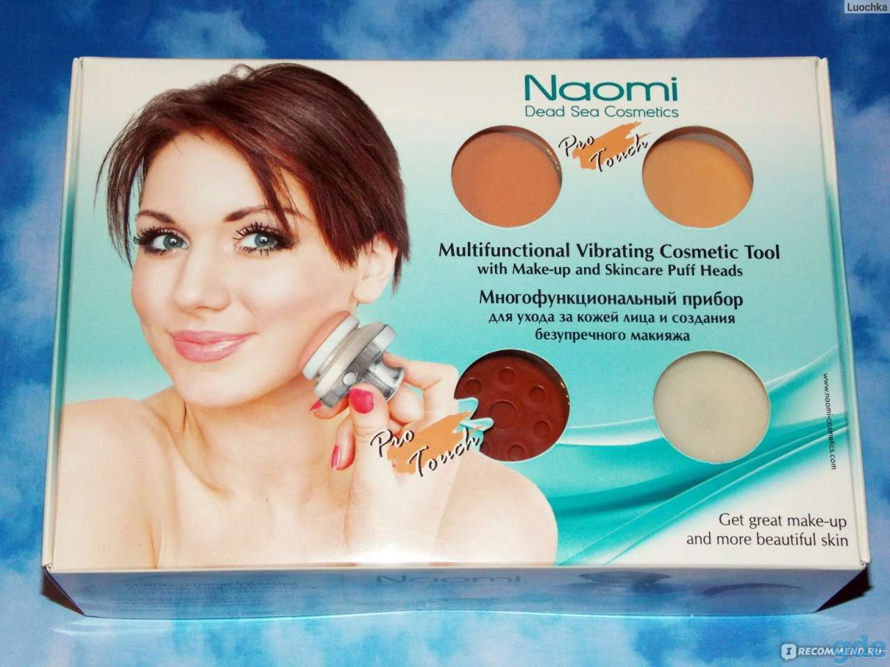 Многофункциональный прибор для ухода за кожей лица Pro Touch NAOMI, фотография 3