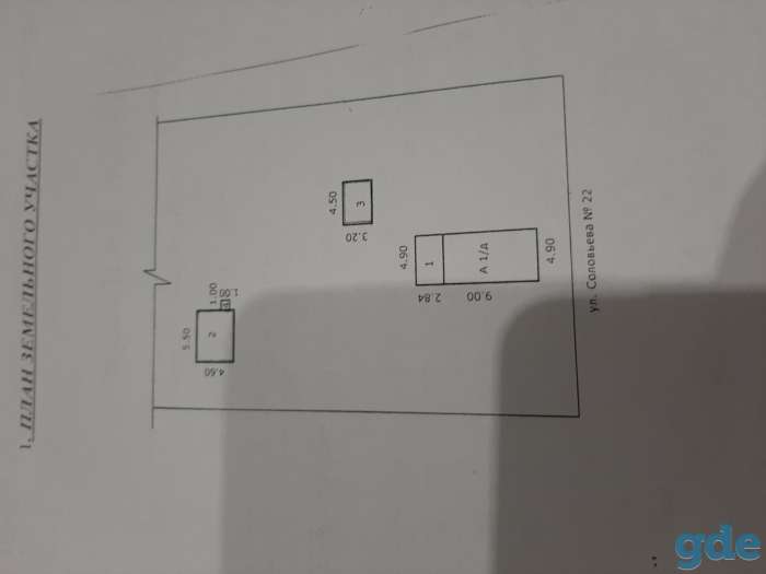 Продаётся участок, Д.Печищи ул.Соловьёва22, фотография 1