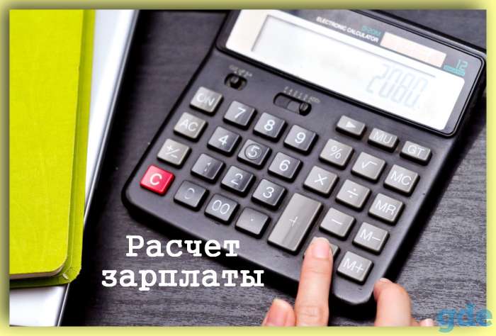 Бухгалтерские услуги, фотография 10