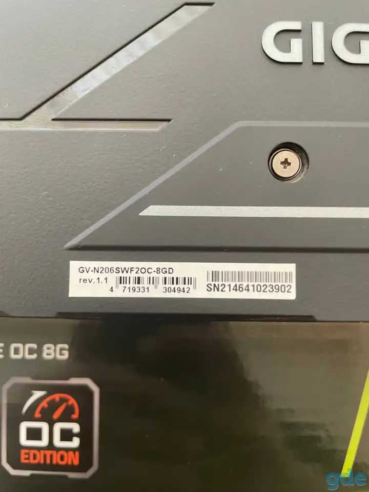 Gigabyte GeForce RTX 2060 Super WindForce OC 8GB, фотография 7