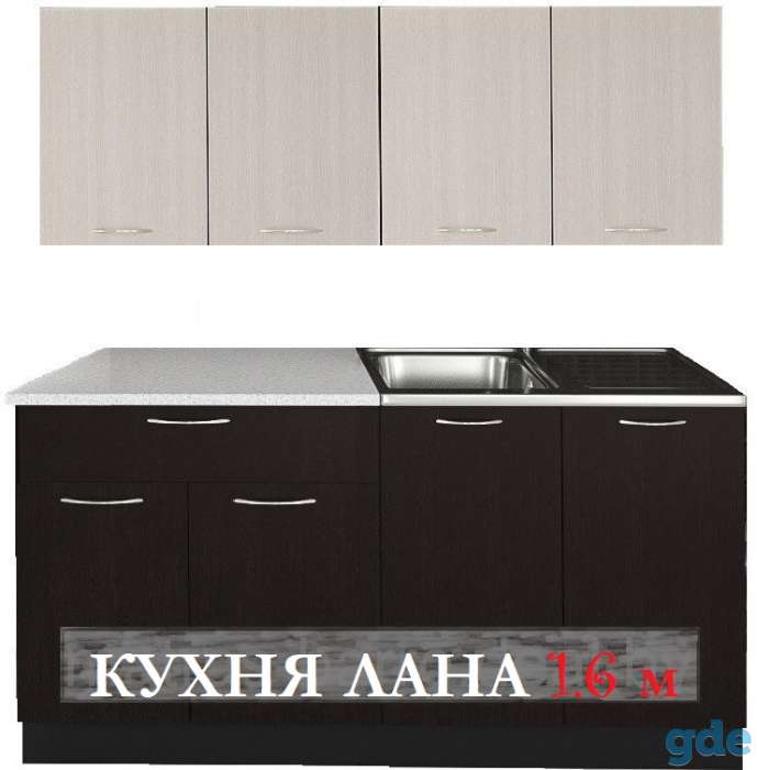 Кухня Лана 1.6 м, фотография 1