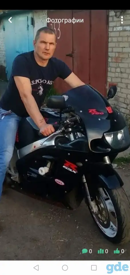 Ищу работу водителем, фотография 1
