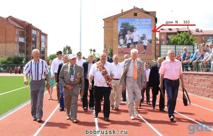 Продается 2-х комнатная квартира на Комсомольской 163, фотография 5
