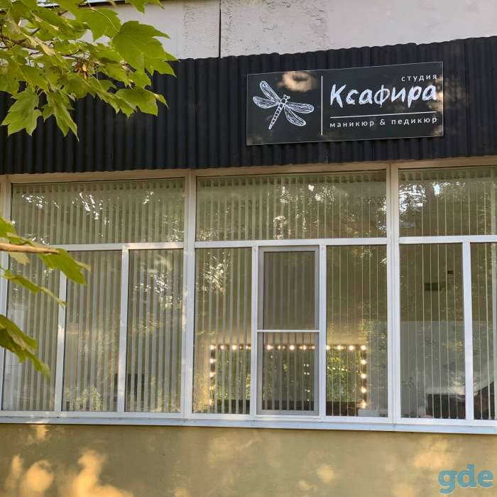 В аренду рабочие места для бьюти-мастеров (по часам/минутам/дням), фотография 2