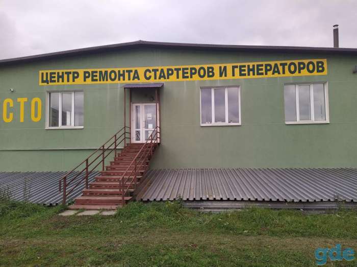 Сдача помещения в аренду, район, Щомыслицкий с/с, 56, р-н д. Дворицкая слобода, фотография 5