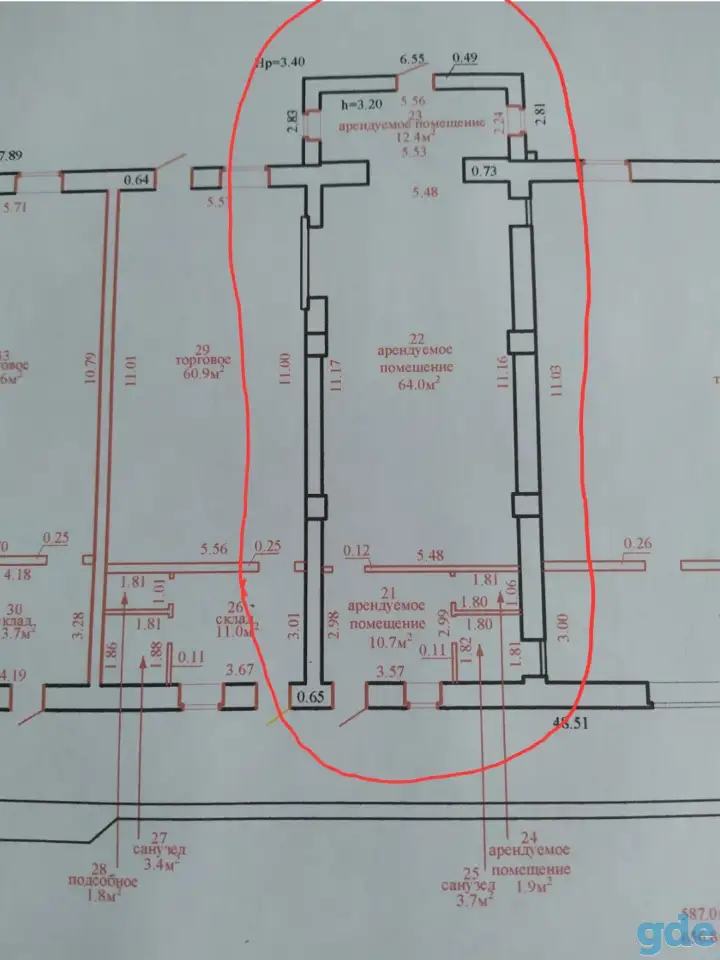 Аренда офисов и складо, ул.Шенягина 54Б, фотография 6