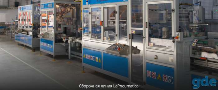На современное предприятие по производству аккумуляторных батарей в г.Бресте требуются:, фотография 2