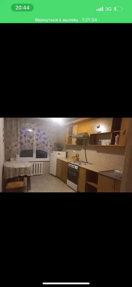 Продажа квартиры от собственника, Магистральная 1, фотография 2