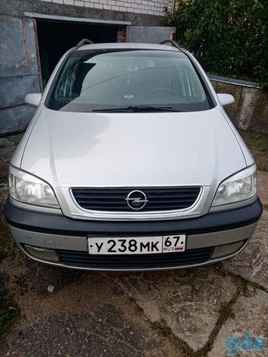 Продам атомобиль Opel Zafira, фотография 1