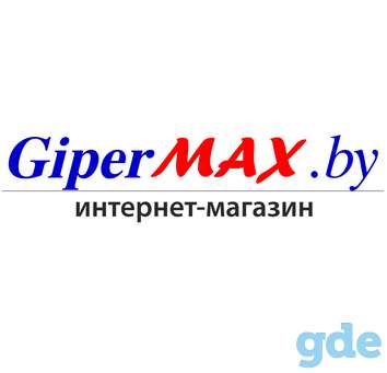 Продам интернет гипермаркет Gipermax.by, фотография 1