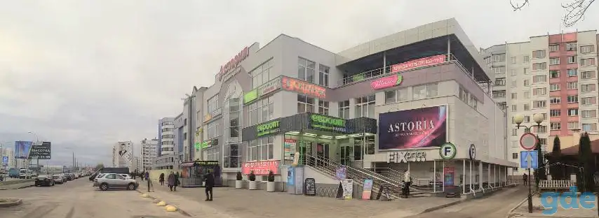 ОФИС, Республика Беларусь, ул.Мазурова, 28В., фотография 2