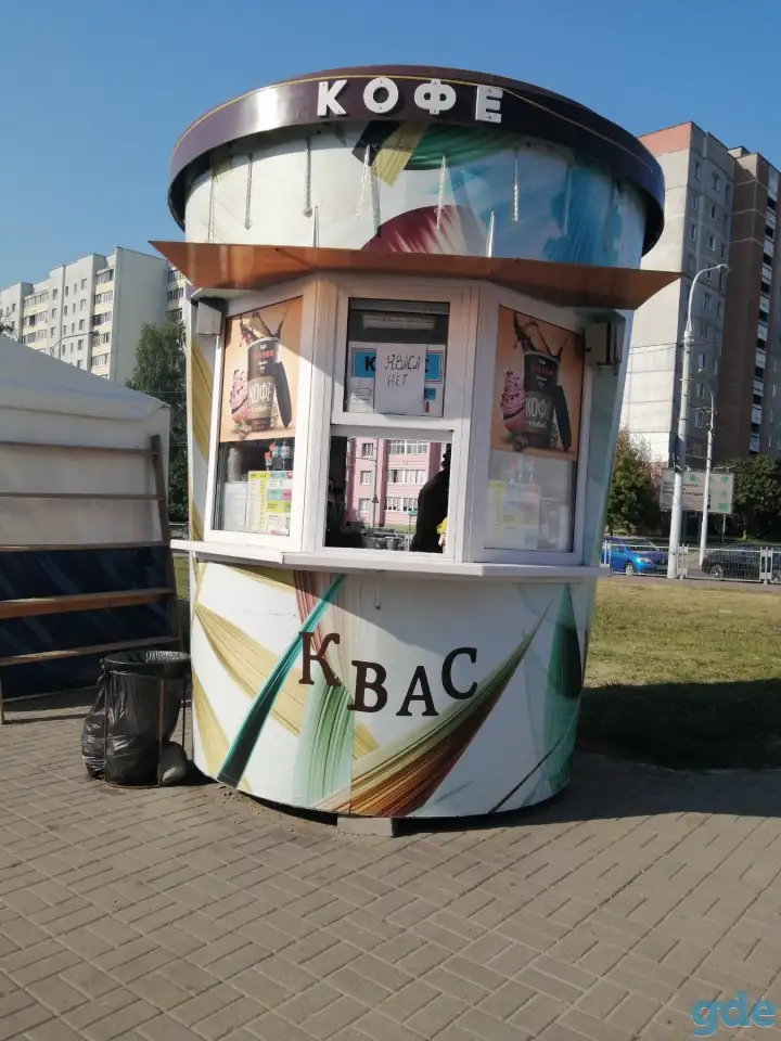 Киоск, фотография 1