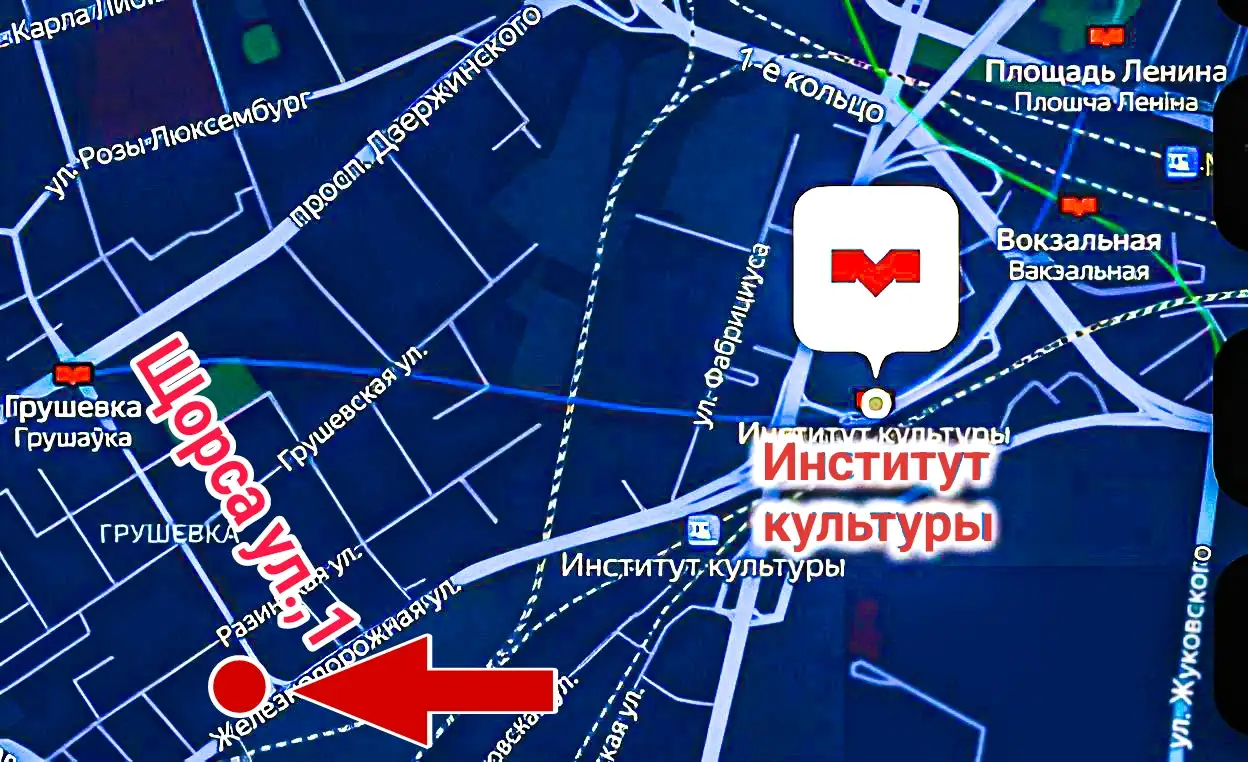 Собственник. Продается студия-евродвушка с хор.ремонтом и мебелью  возле метро и центра в доме 2011 г.п. выс.комфорта., фотография 19