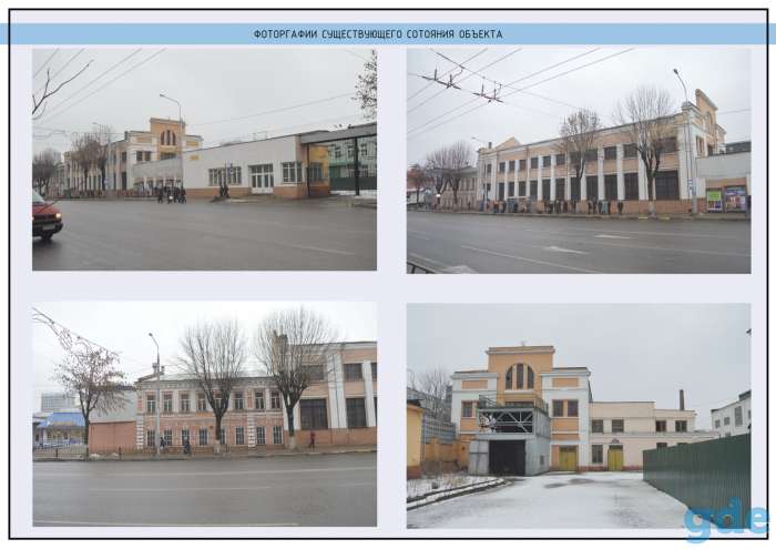 Аренда недвижимости, ул. Интернациональная, 10, г. Гомель, фотография 2