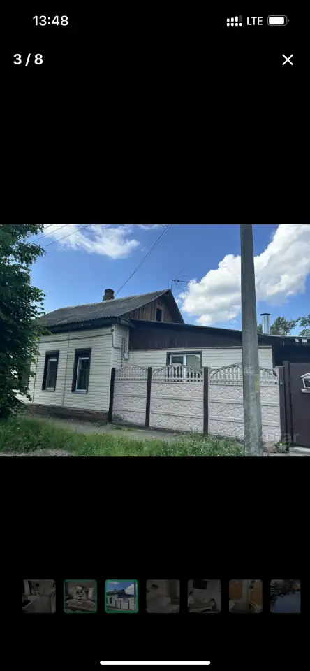 Продается дом срочно, Ул Бочкина, фотография 6