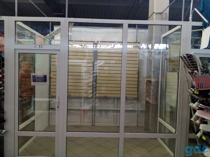 Торговое место, фотография 2