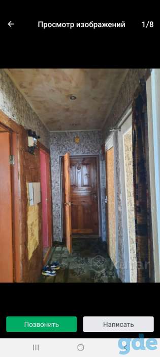 Продам 3х комнатную  квартиру в центре. Город Новогрудок., фотография 8