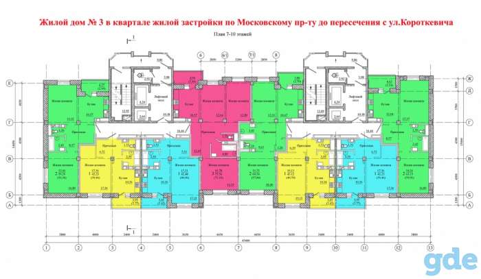 2-ком. в новом доме Билево 0, фотография 2