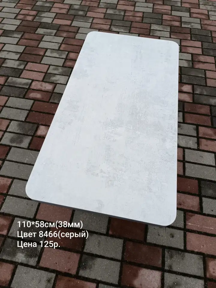 Столешница для стола 110х58см Рассрочка 0, фотография 3