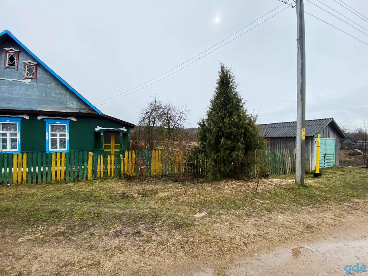 Дом в Слободе, р-н. Слобода ул. Полевая 48, фотография 3