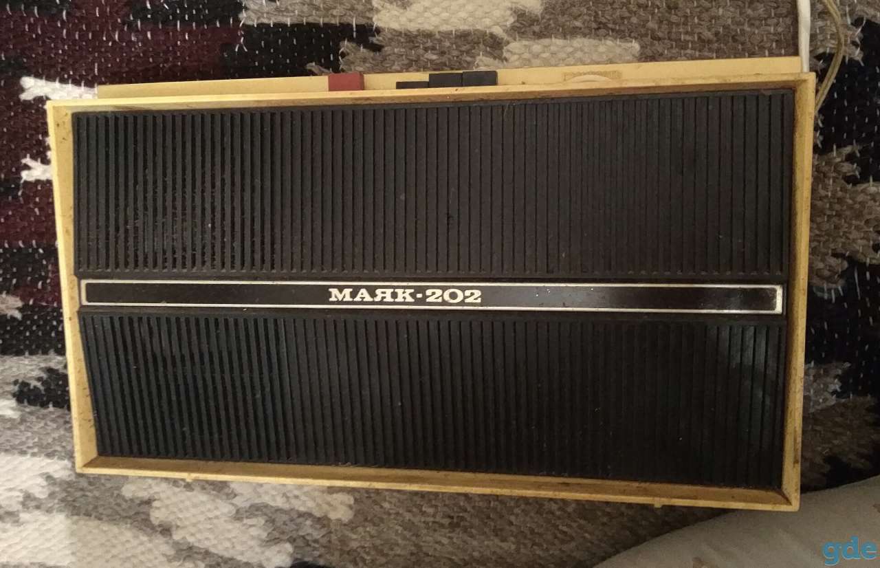 Продам радио Маяк-202, фотография 1
