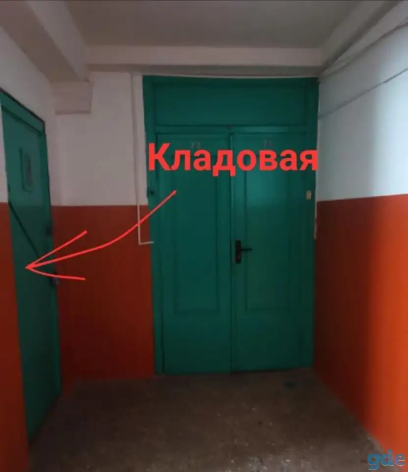 Продаётся отличная двухкомнатная квартира, Ул. Молодёжная д 17., фотография 16