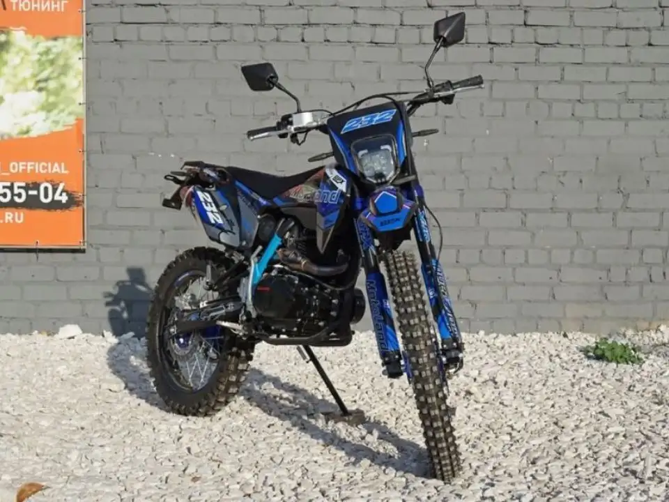 Мотоцикл Кросс Motoland XT 250 HS с ПТС, фотография 10