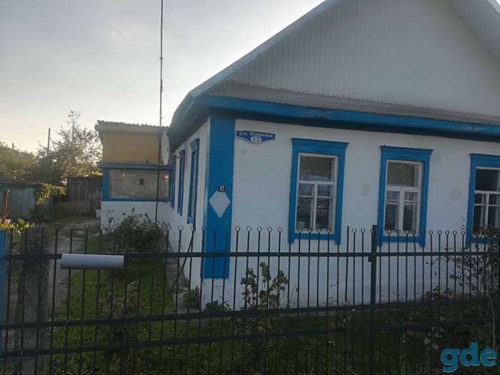 Продам дом, ул Кирова, фотография 1