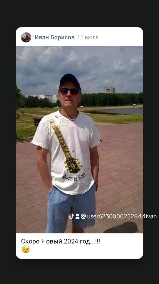 Уроки игры на гитаре взрослым и детям., фотография 4