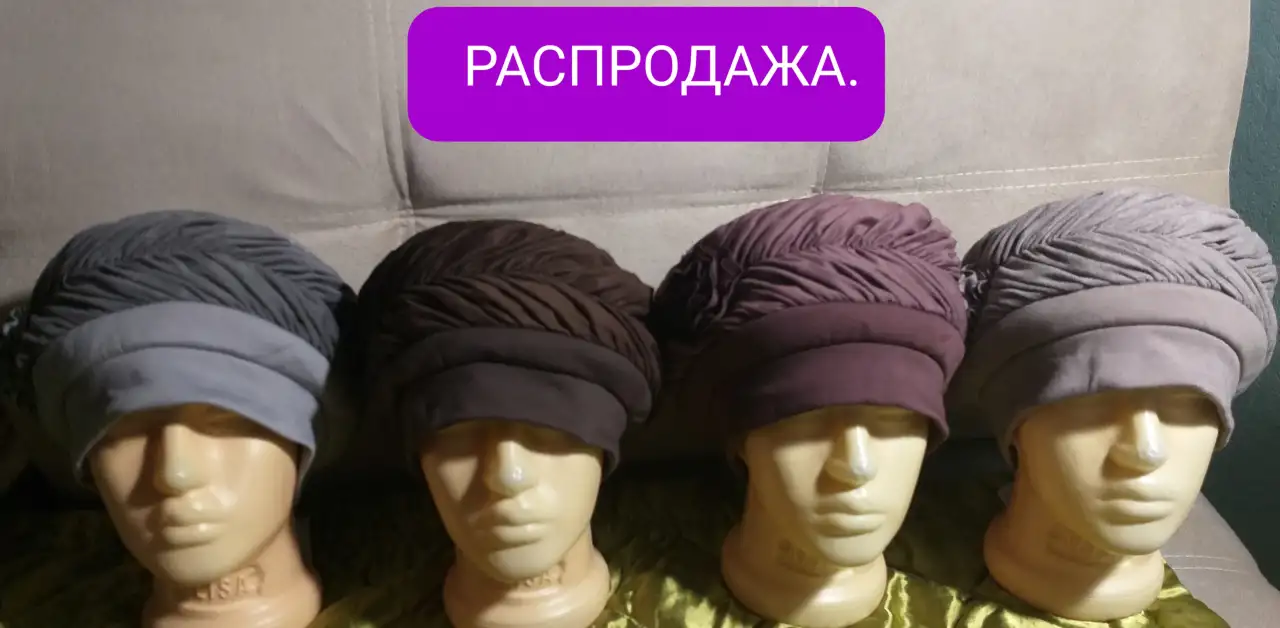 БЕРЕТЫ., фотография 1